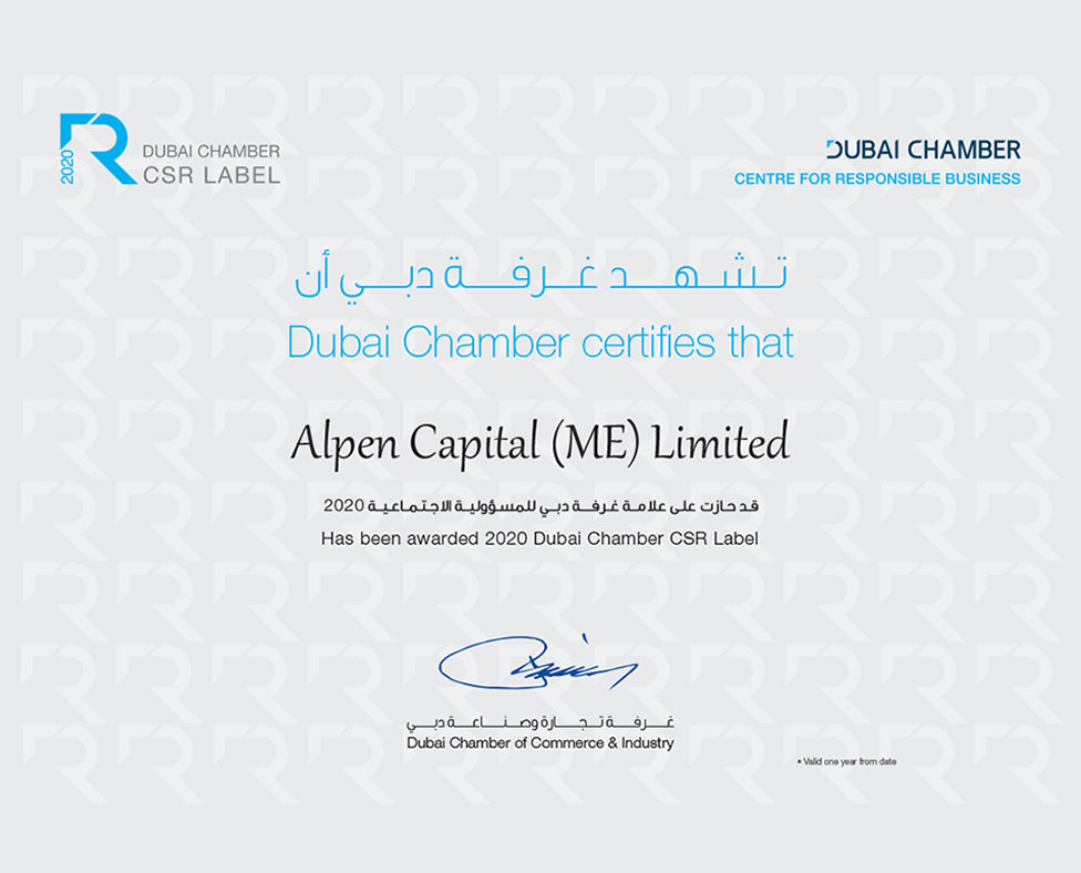 Dubai Chamber CSR Label
