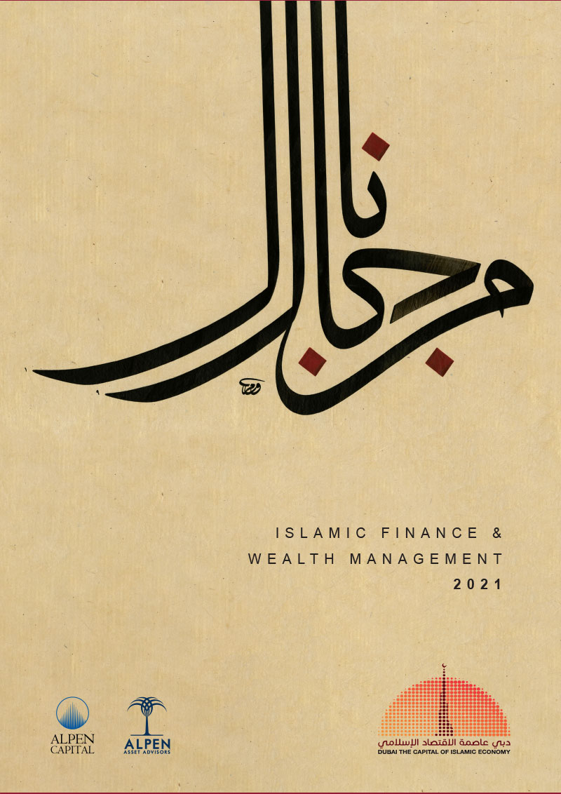 Alpen Capital’s Islamic Finance Industry Report 2021