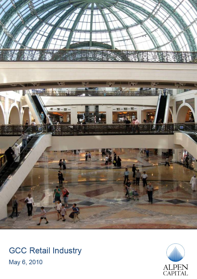 GCC Retail Industry Report 2010